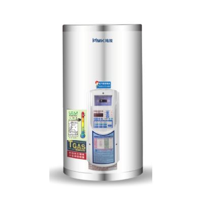 HMK 鴻茂 (全省安裝)鴻茂15加侖定時調溫型直立式儲熱式電熱水器EH-1502AT