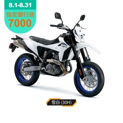 夜殺限定! SUZUKI指定車款97折