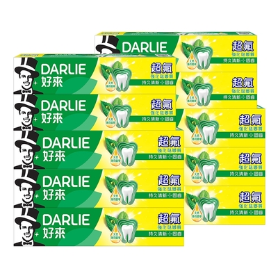 好來 超氟強化琺瑯質牙膏 爆殺10入組(200gX6入+175gX4入)