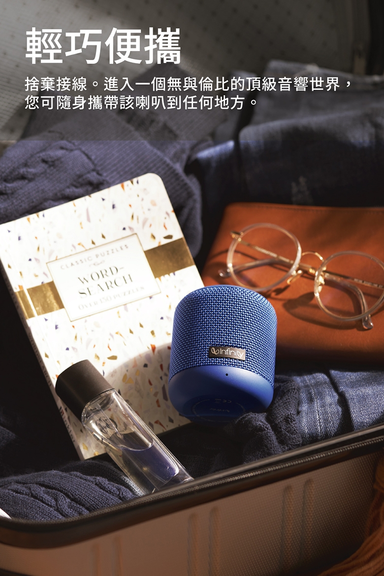 Infinity CLUBZ 150 - 詳情6