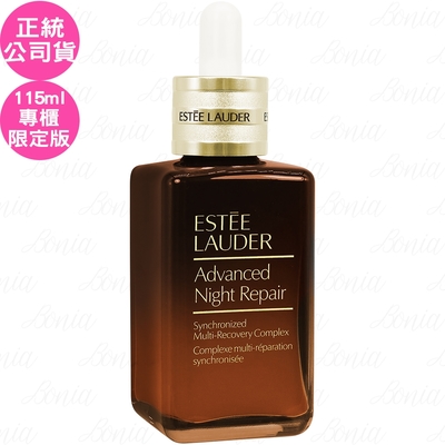 EsteeLauder雅詩蘭黛 ESTEE LAUDER 雅詩蘭黛 特潤超導全方位修護露(115ml)(公司貨)