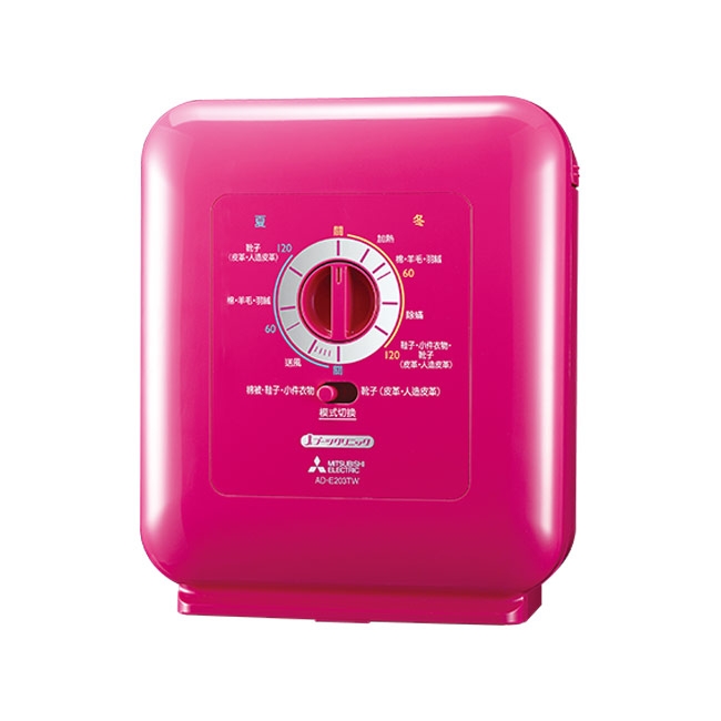 MITSUBISHI三菱 AD-E203TW - 詳情5