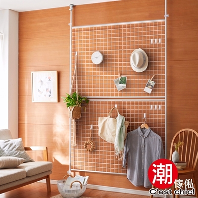 【C est Chic】晴空樹頂天立地多功能網架-幅125cm-白