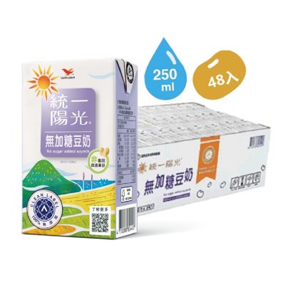 統一 陽光無加糖豆奶250mlx24入/箱_1+1組合(共2箱)