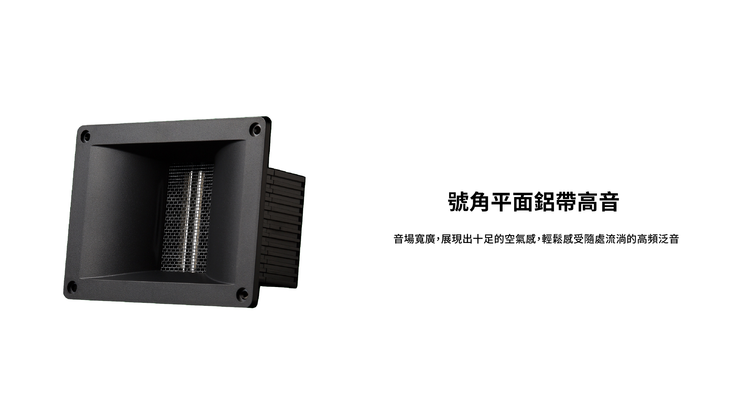 AIRPULSE A100 PLUS - 詳情6