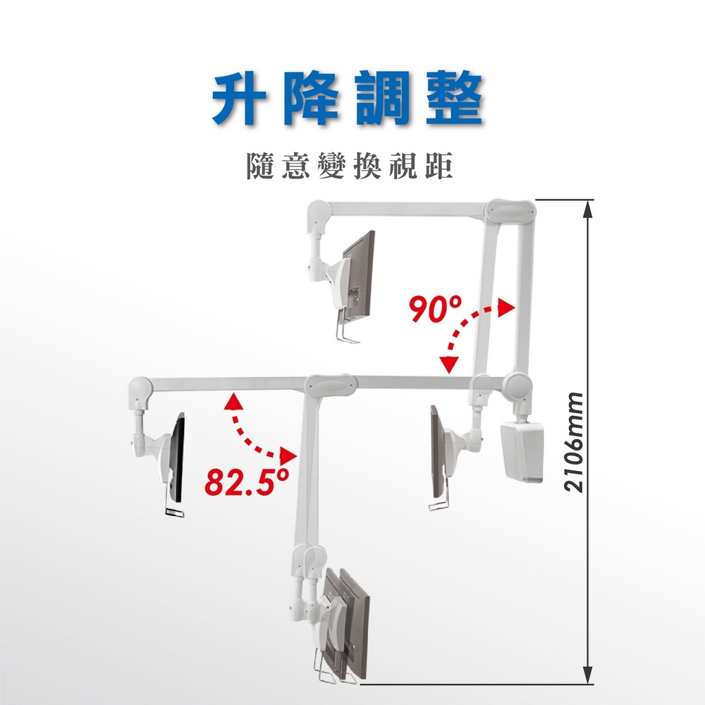 ErgoGrade EGALW220 - 詳情16