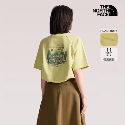 【The North Face 官方旗艦】北面男女款黃色FLASHDRY速乾背面圖案短袖T恤｜8GX4G73 排汗衫