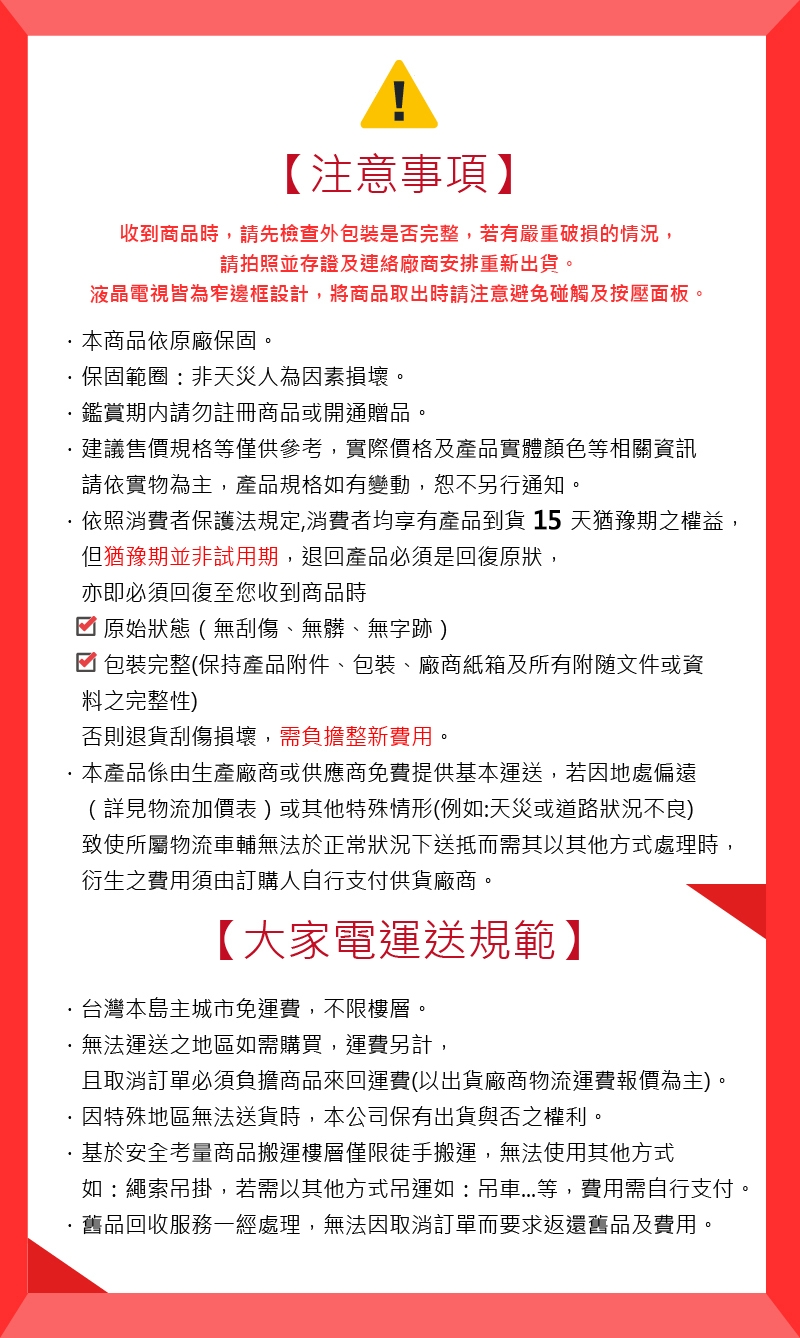 YAMAHA山葉 NX-P100 - 詳情5