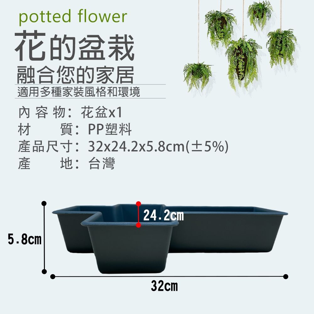 金德恩台灣製造十字架造型模具花盆植物盆栽園藝模具盆栽花器模具栽培盆