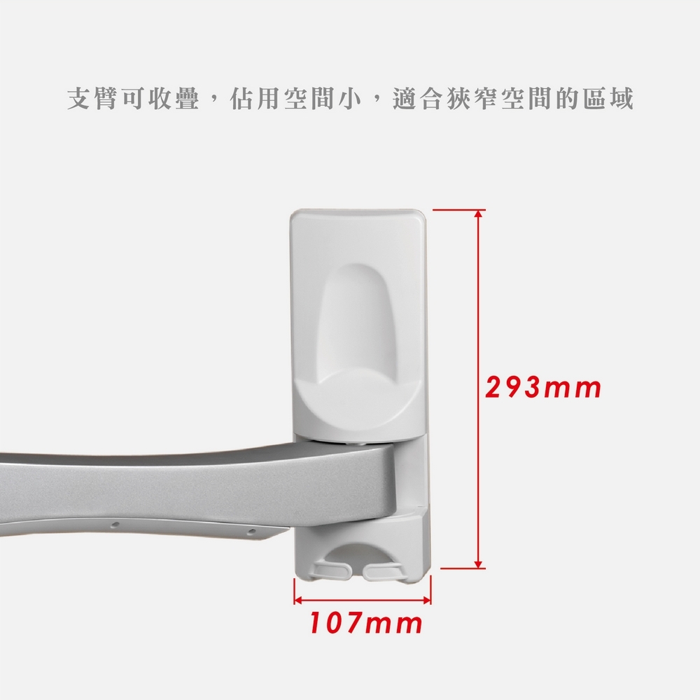 ErgoGrade EGORW20Q - 詳情14