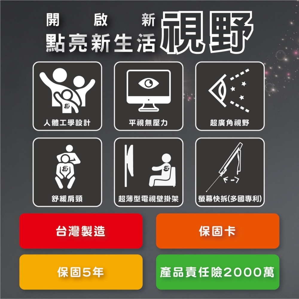 ErgoGrade EGLS6540 - 詳情15