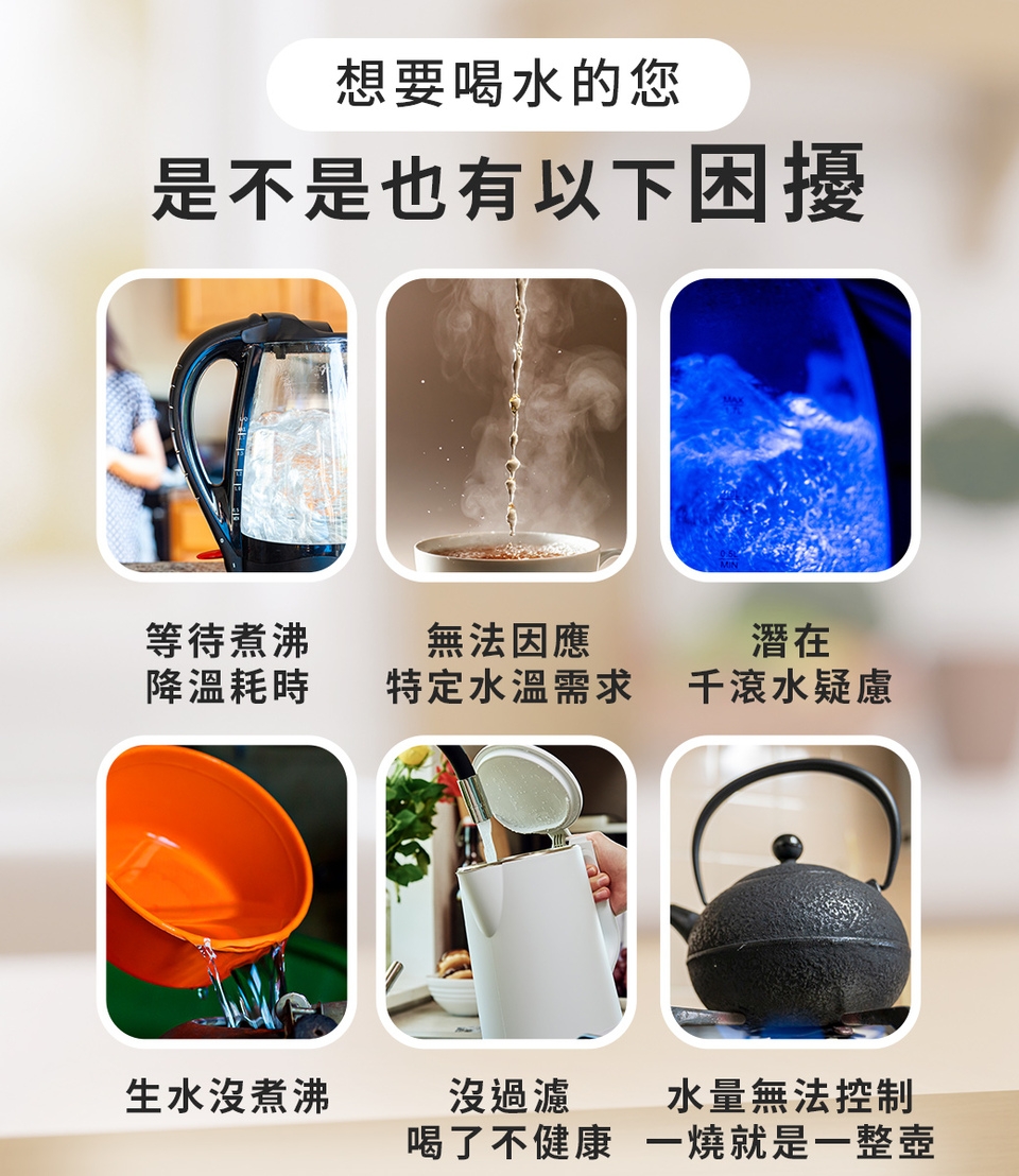 AGiM阿基姆 IW-2701 - 詳情15