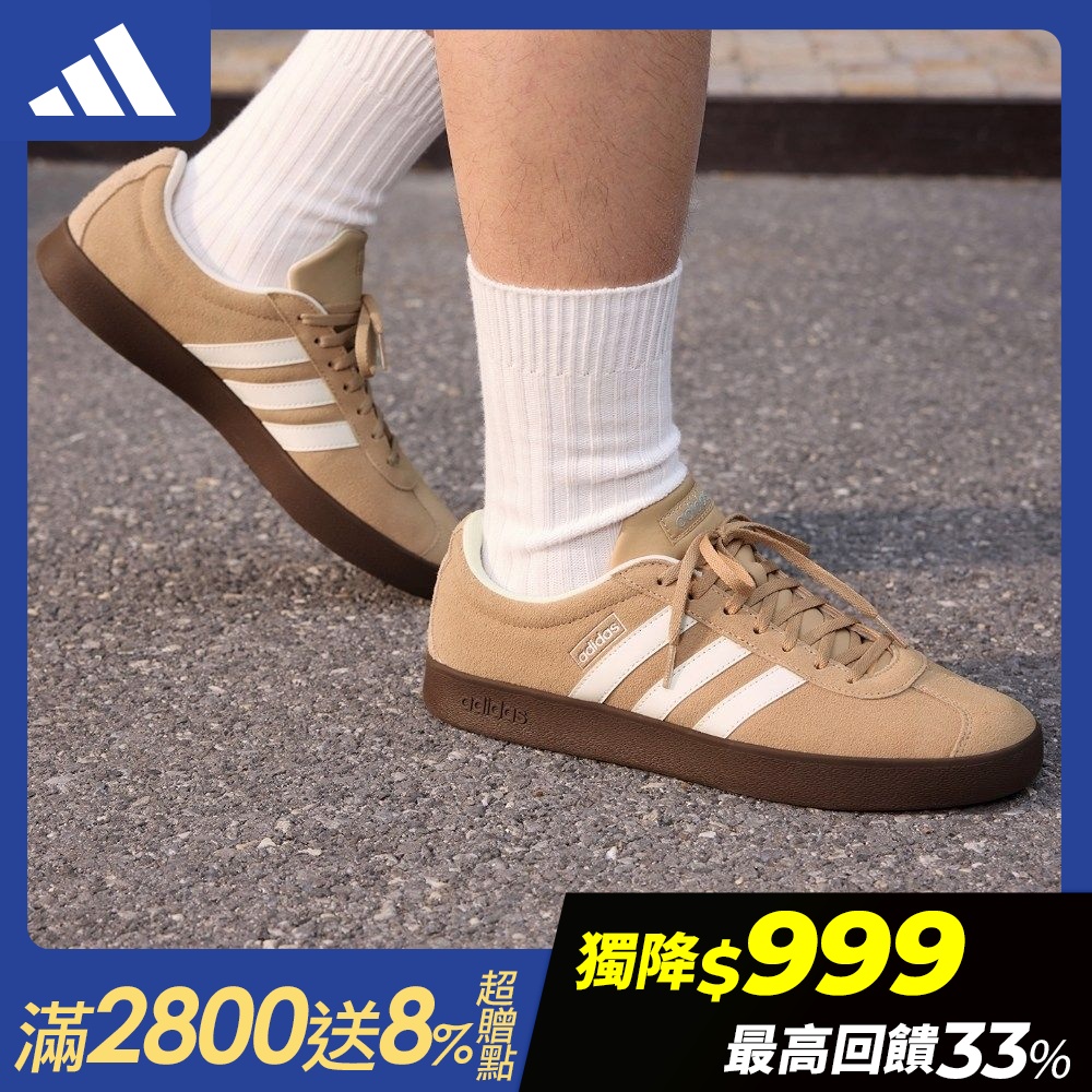 【adidas 愛迪達】 VL COURT系列 運動休閒鞋 男鞋/女鞋 (多款任選) (X款)