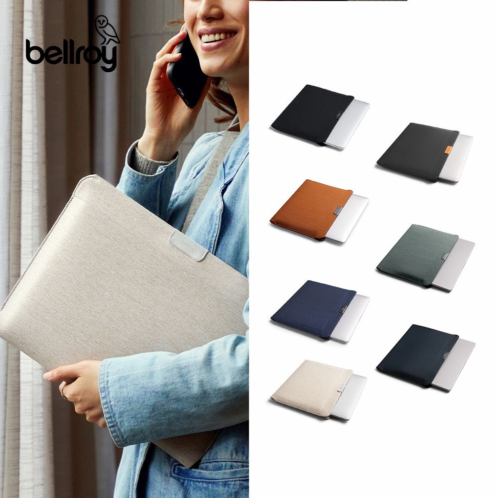 【Bellroy】Laptop Sleeve - 16吋 筆電保護套