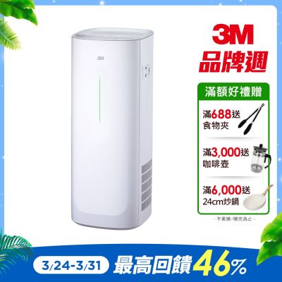 3M 淨呼吸倍淨型空氣清淨機 FA-E180/適用6-14坪