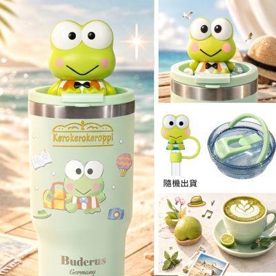 (2入組)【德國Buderus】三麗鷗陶瓷手提樂GO冰霸杯710ml_多款任選