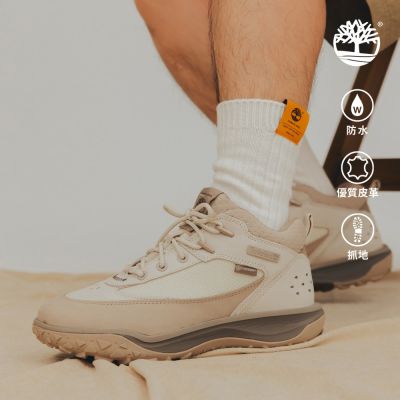 Timberland官方旗艦 男款象牙白Motion 7防水中筒健行鞋|A2NDCEX4