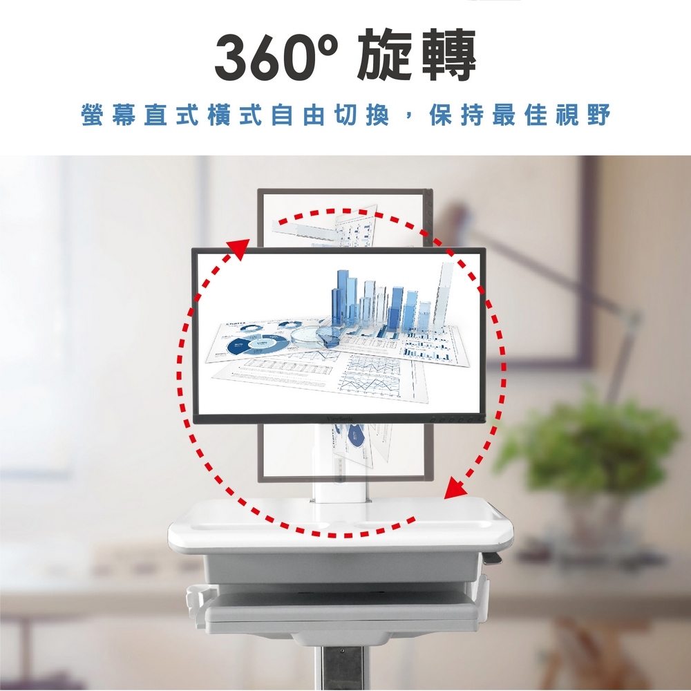 ErgoGrade EGCNH02Q - 詳情15