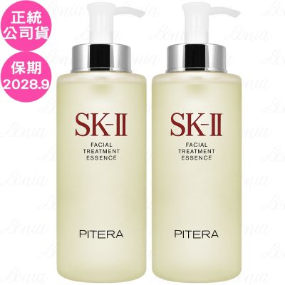 SK-II/SK2 SK-II 青春露(330ml)*2(效期至2028.09-正統公司貨)