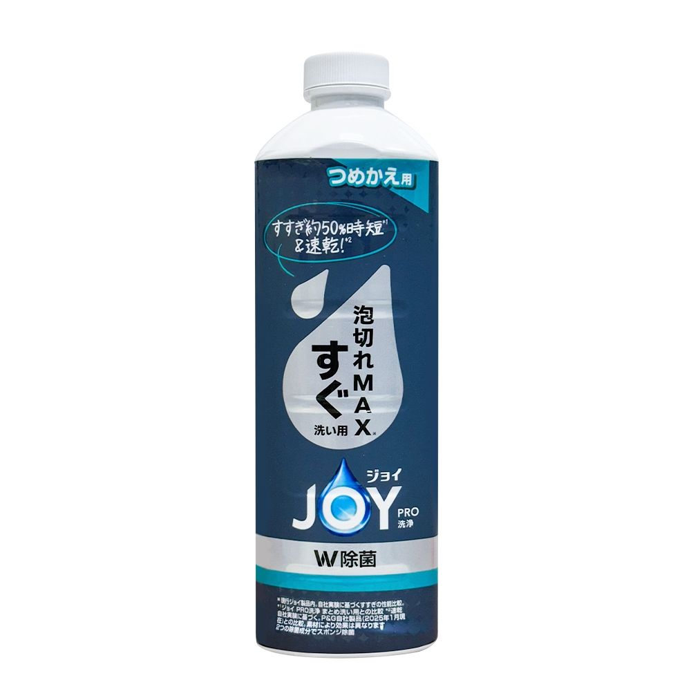 日本P&G 補充瓶速淨 JOY PRO系列洗碗精 390ml「日本境內版」
