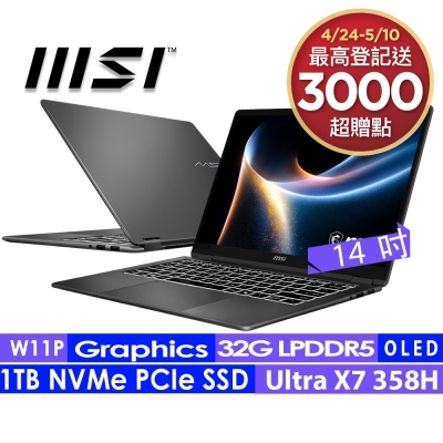 MSI微星 Prestige 14 Flip AI+ D3MTG-033TW 是一款14吋OLED螢幕輕薄筆電，搭載Intel Core Ultra X7 358H處理器與32GB LPDDR5x記憶體，內建1TB固態硬碟，支援Windows 11 Pro作業系統。具備HDMI 2.1與Thunderbolt 4連線埠，無線網路支援Wi-Fi 7與藍芽5.4，適合商務與文書使用。