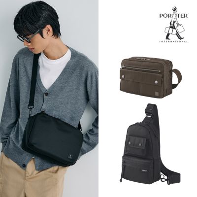 [新年限定特惠]PORTER INTERNATIONAL - 人氣斜背包/單肩包 (多款任選) - 原價$4950