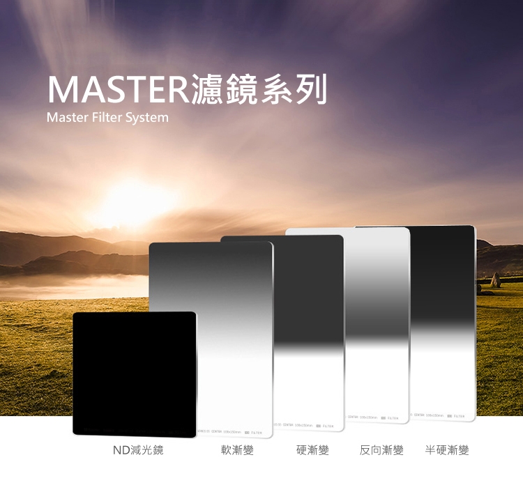 BENRO百諾 Master GND - 詳情10