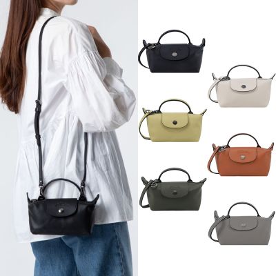 LONGCHAMP LE PLIAGE XTRA系列牛皮手拿/斜背包(迷你/多色選)