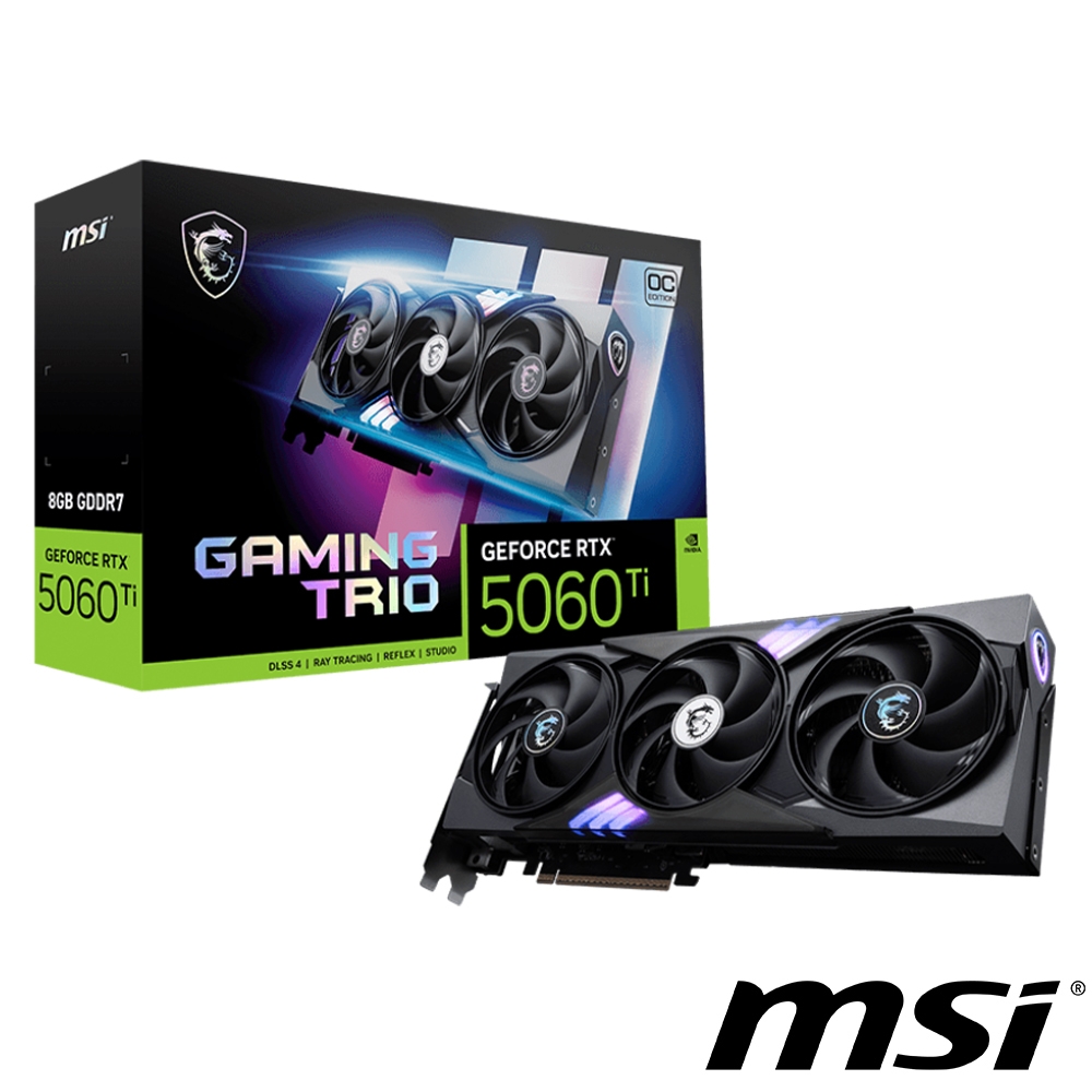 推★MSI微星 GeForce RTX 5060 Ti 8G GAMING TRIO OC 顯示卡