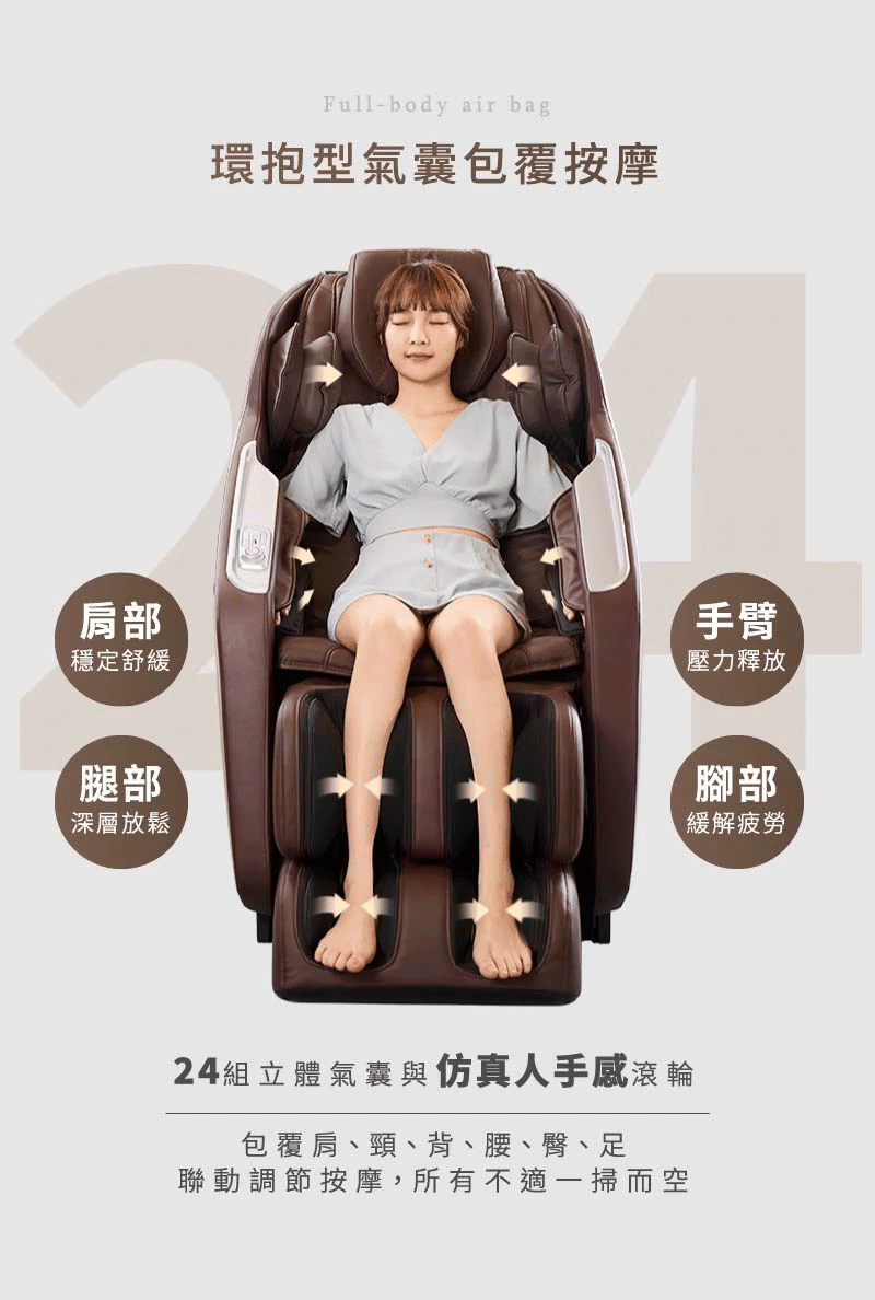 JHT K-323 - 詳情12