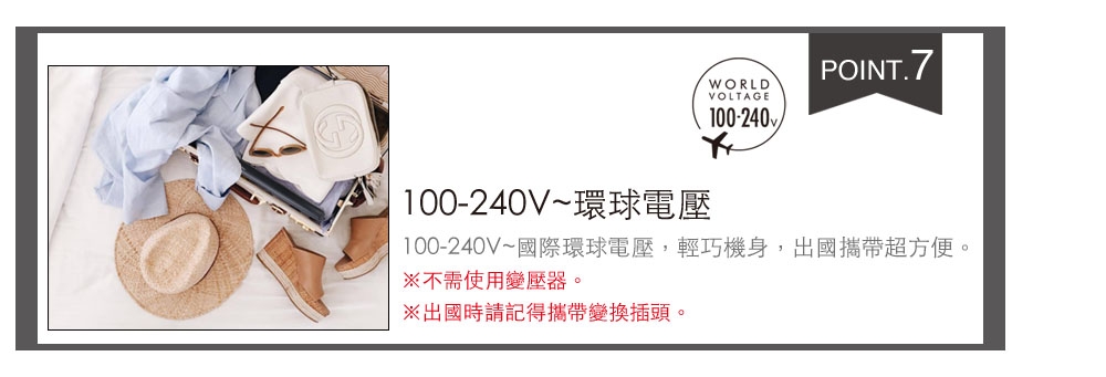 mods hair MHS-2548-K-TW - 詳情8