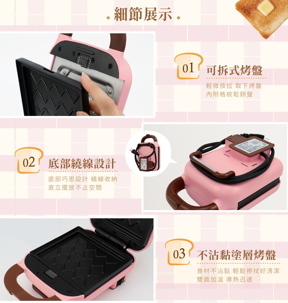 DANBY丹比 DB-209WM - 詳情9