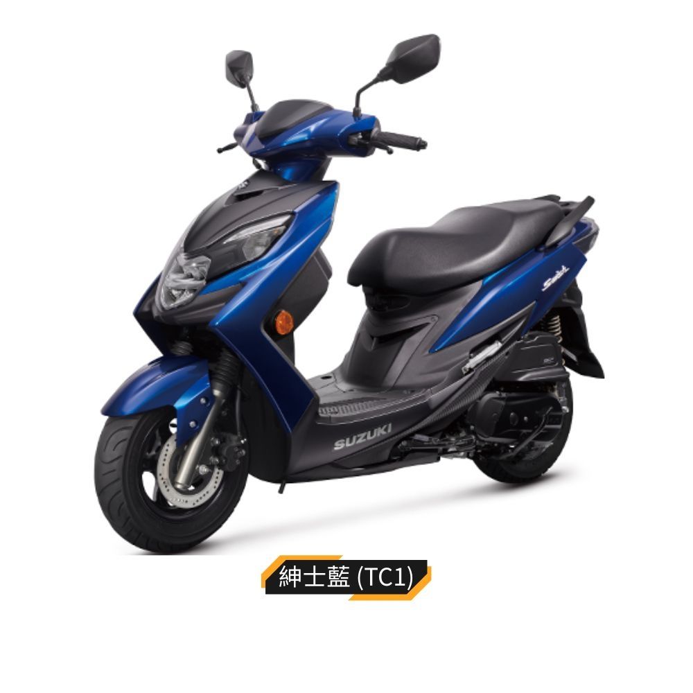2026年 SUZUKI 台鈴機車 SWISH 125 新色彩 七期 豪禮任選