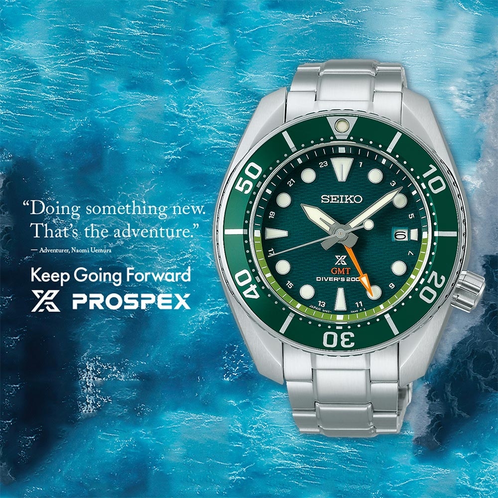 SEIKO 精工 Prospex Sumo GMT 太陽能潛水石英錶 618質感盛典 送禮首選-45mm(SFK003J1/5K65-0AA0G)_SK045