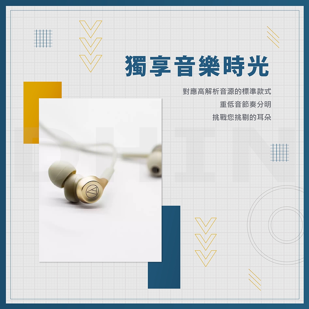 audio-technica鐵三角 ATH-CKS550X - 詳情6