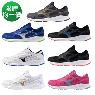 MIZUNO美津濃 SPARK 9 男女慢跑鞋 任選