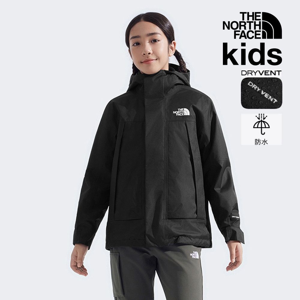 【The North Face 官方旗艦】 北面兒童黑色DRYVENT防水抓絨內裡三合一外套｜8DXUKX7