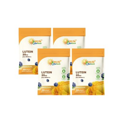 【Sun日落恩賜】游離型超級葉黃素20mg+山桑子軟膠囊x4袋(30粒/袋)