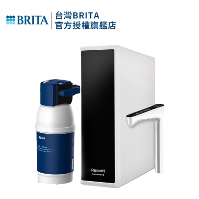 【BRITA官方】Mypure P1 櫥下濾水瞬熱雙溫淨水組(白)(預購商品14個工作日內出貨)