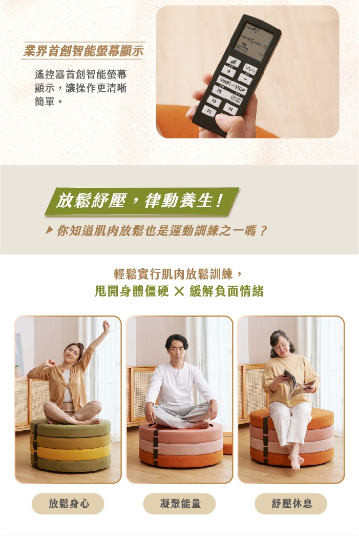 berest VSR1 - 詳情18