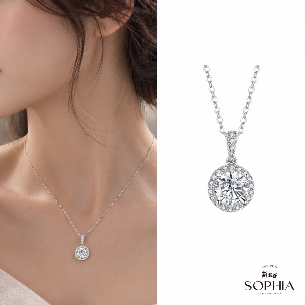 SOPHIA 蘇菲亞珠寶 - Kira琪拉 IGI 1.00克拉 D/VS1 PT950鉑金 鑽石項墜(培育鑽)