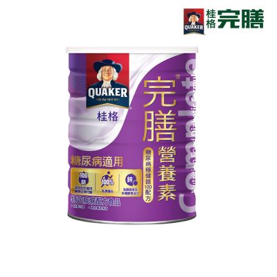 【官方直營】完膳 營養素穩健粉狀900g