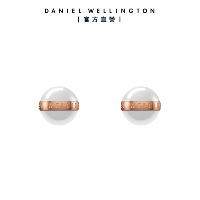 Daniel Wellington DW 耳環 Aspiration 純淨優雅耳環-玫瑰金x白 DW00400152