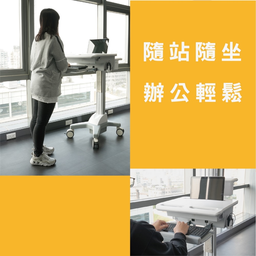 ErgoGrade EGCNN02 - 詳情16