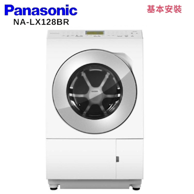 Panasonic國際牌12KG 日本製洗脫烘滾筒洗衣機 晶燦白 右開 NA-LX128BR