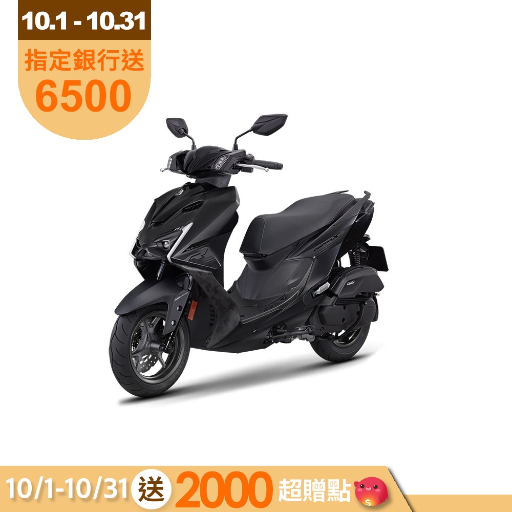 YAMAHA山葉機車 新勁戰155(7代)-ABS+TCS版 -2026年