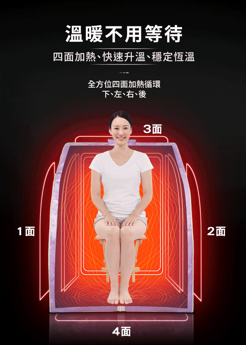 MOLIJIA魔力家 阿房宮 - 詳情20