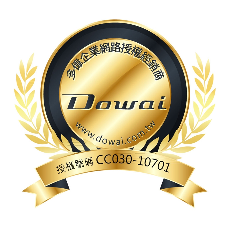 Dowai多偉 DT-400 - 詳情1