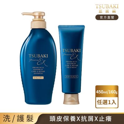 思波綺 髮研抗屑SPA洗髮乳