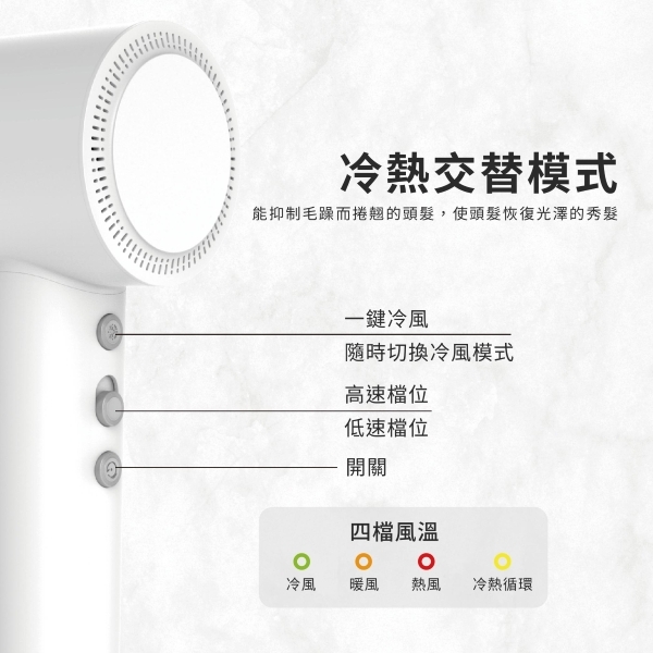 Bianco di puro彼安特 HD050 - 詳情19